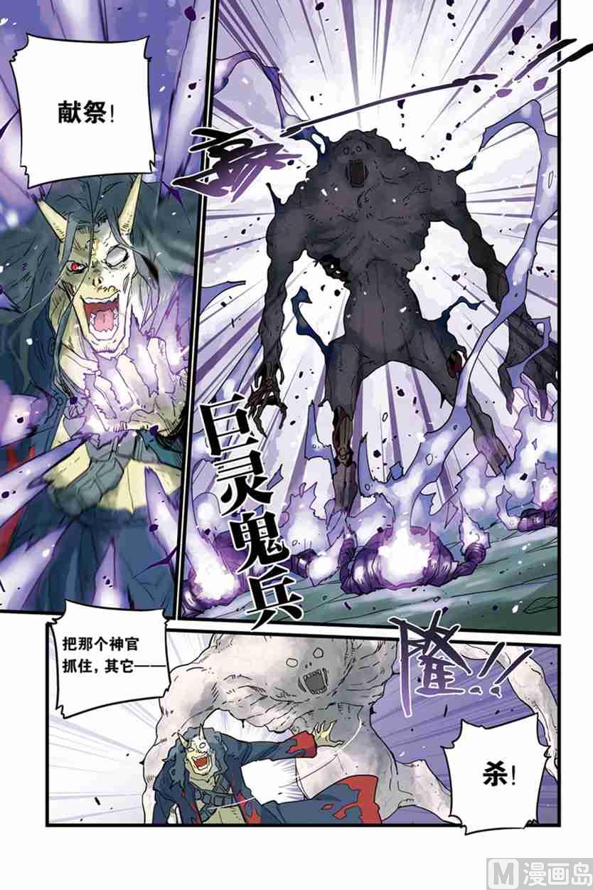 215