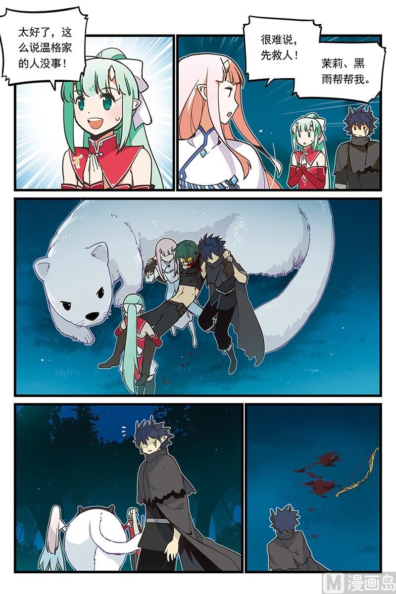 413