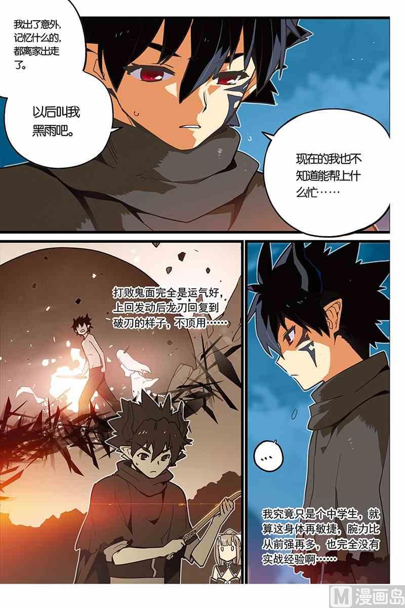 59