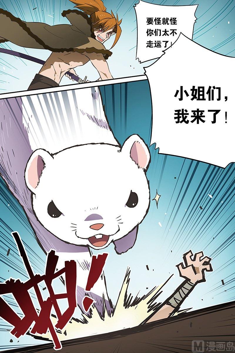 82
