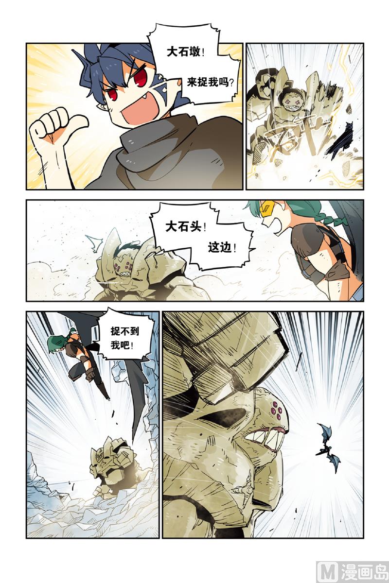 第27话22