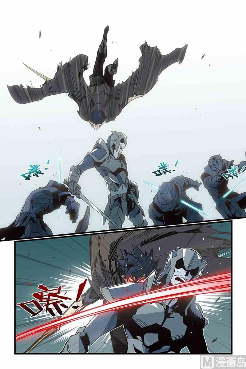 614