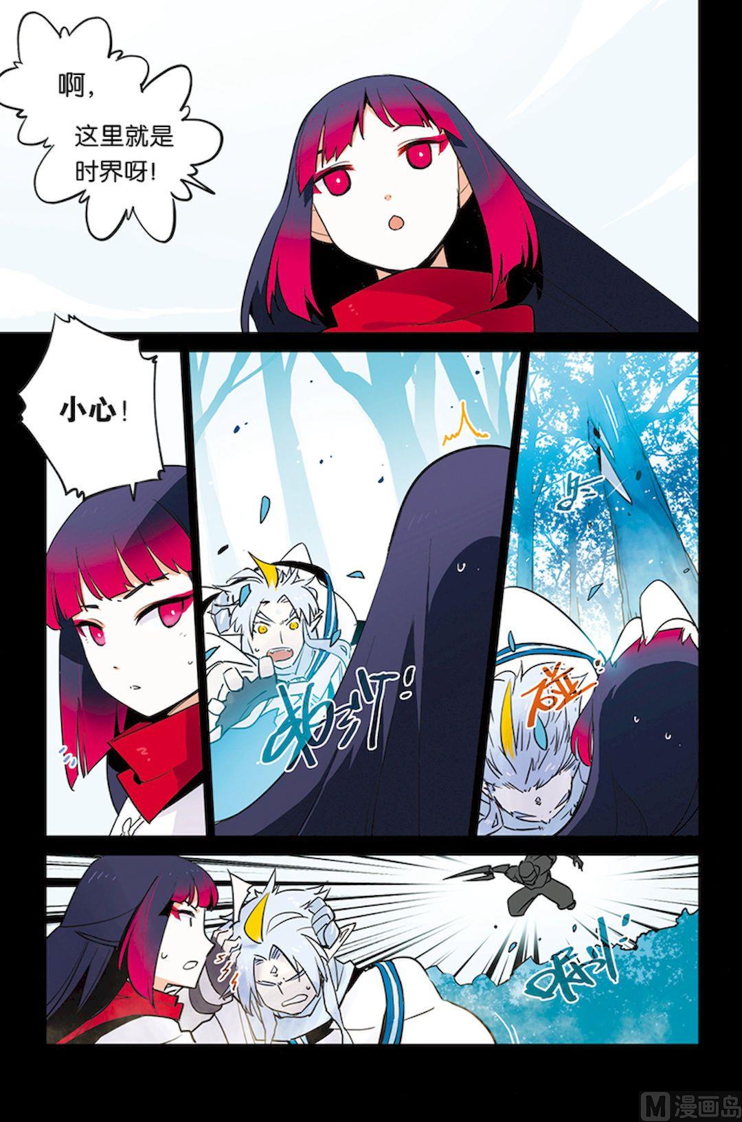 第21话15