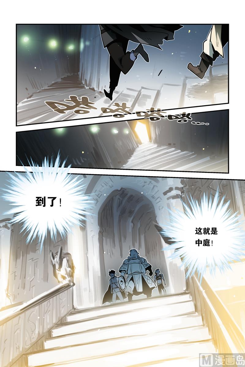 第29话9