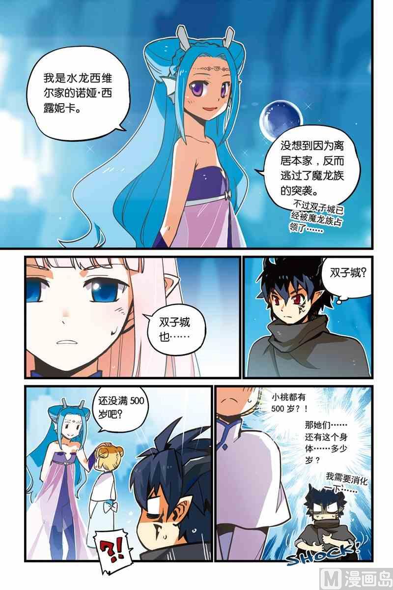 39