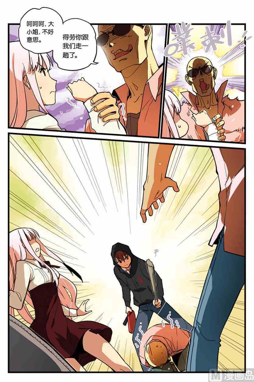 112
