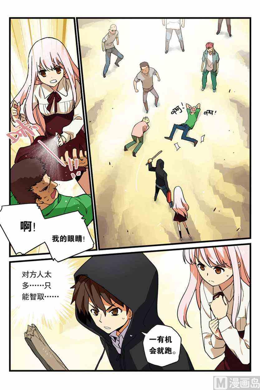 113