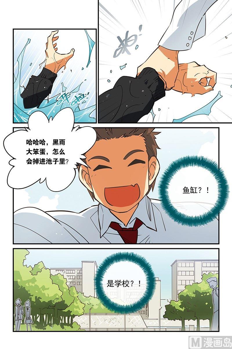 814
