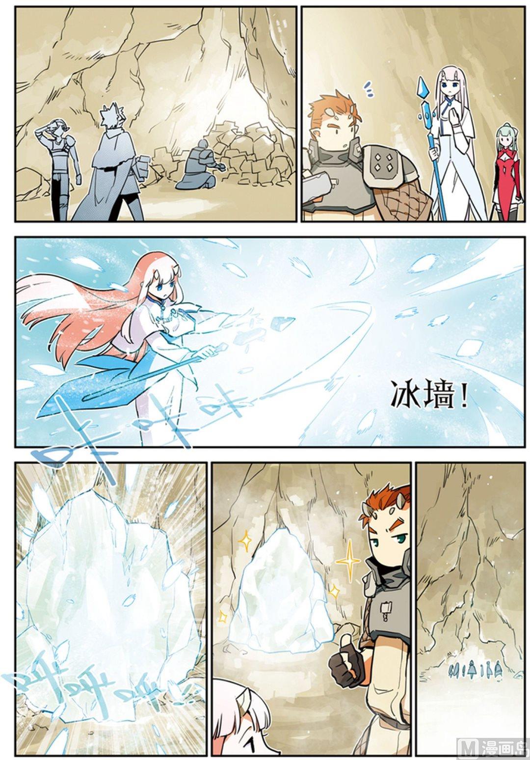 第23话15