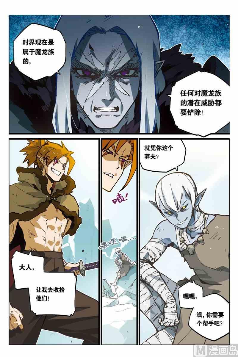 36