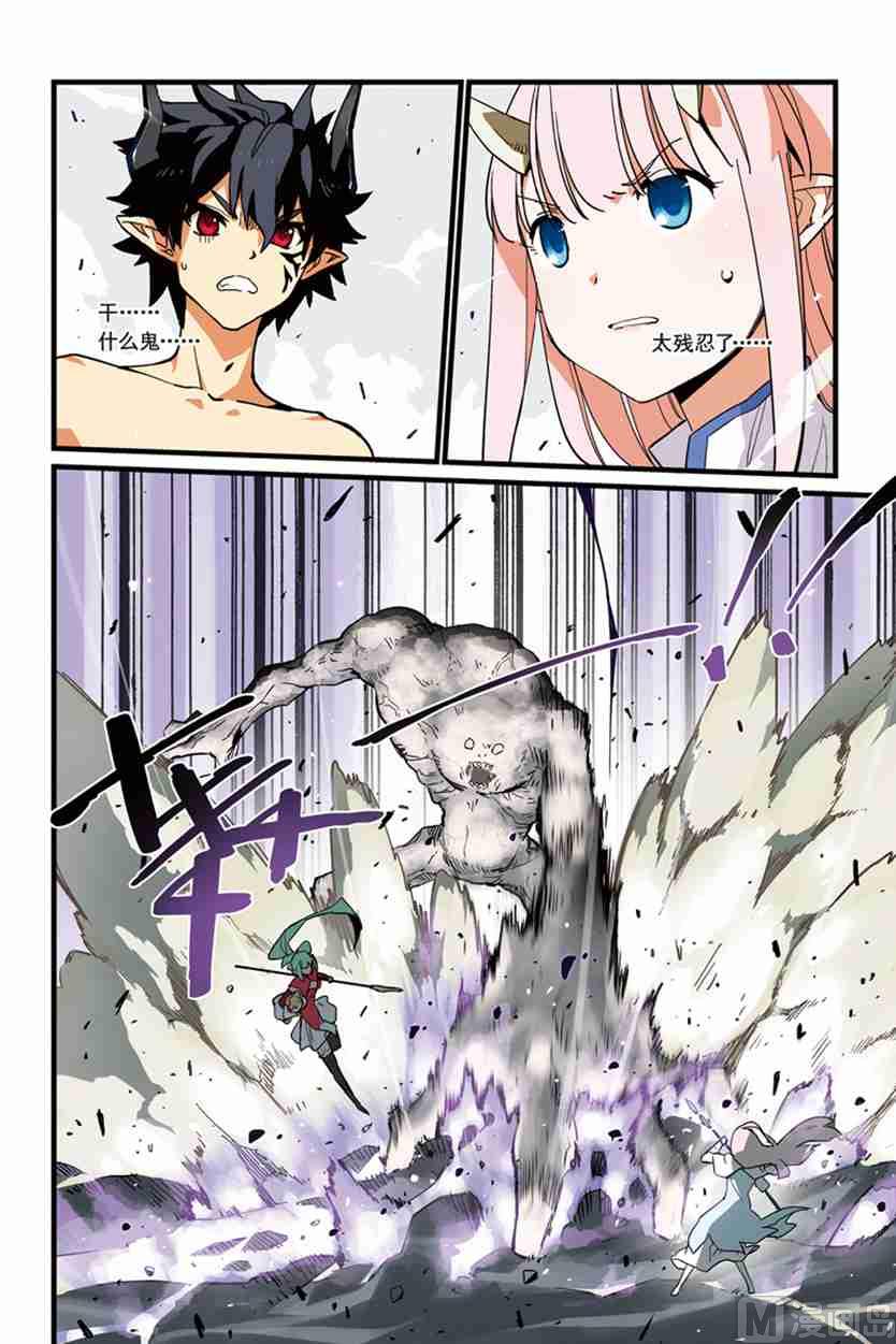 216