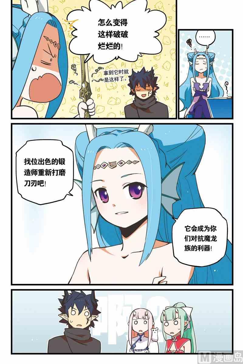 316