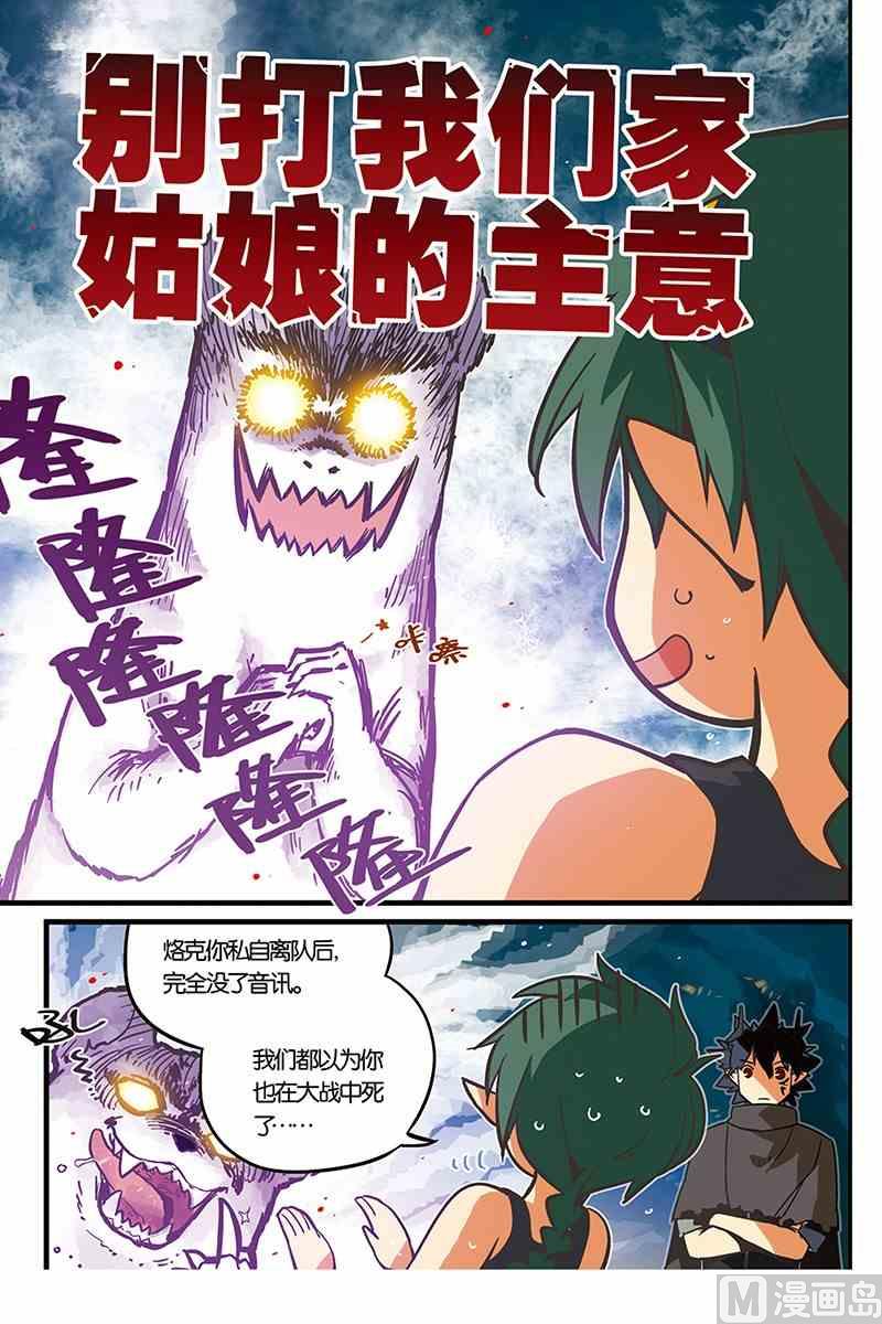 55
