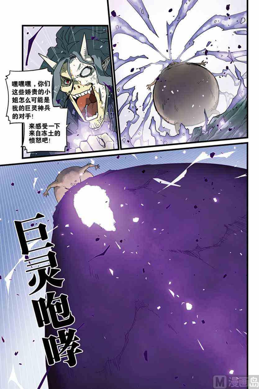 219