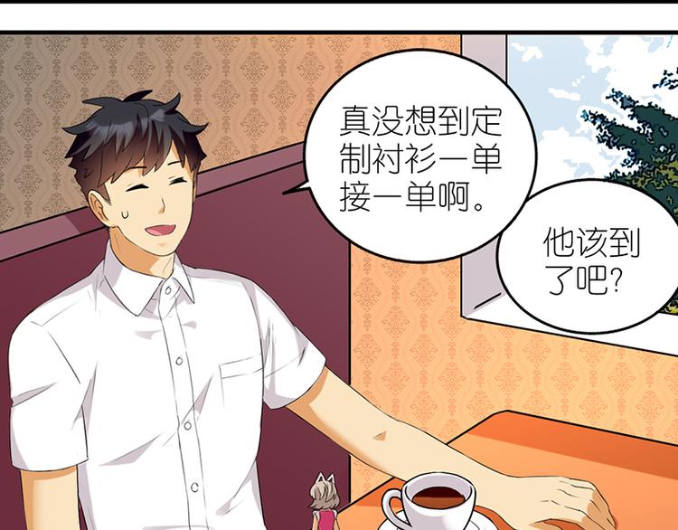 阿杀登场4