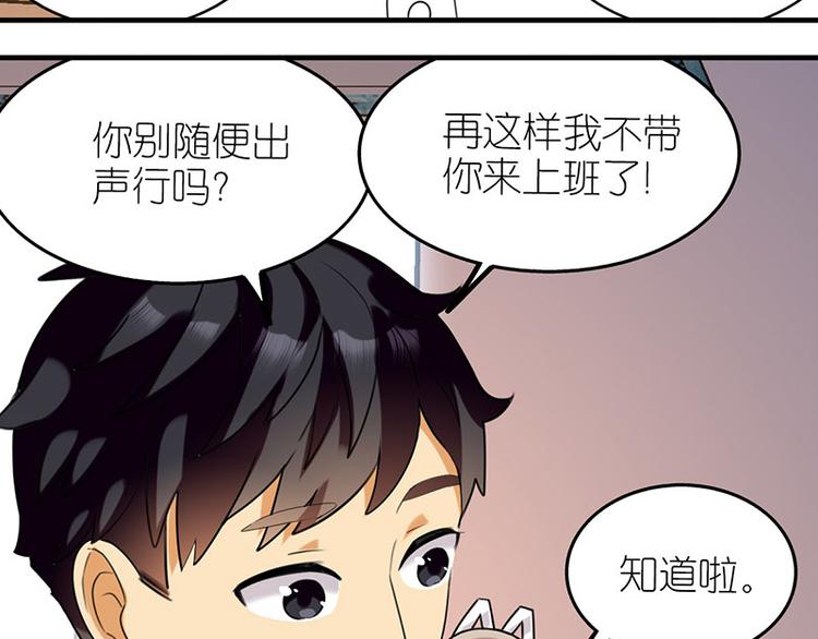 感谢4
