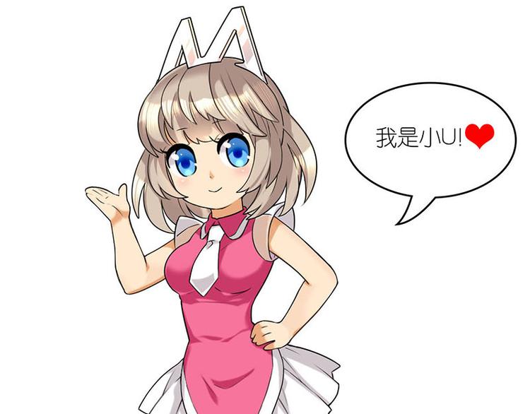 邂逅12
