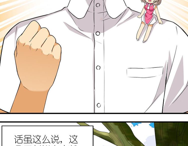 奶奶4