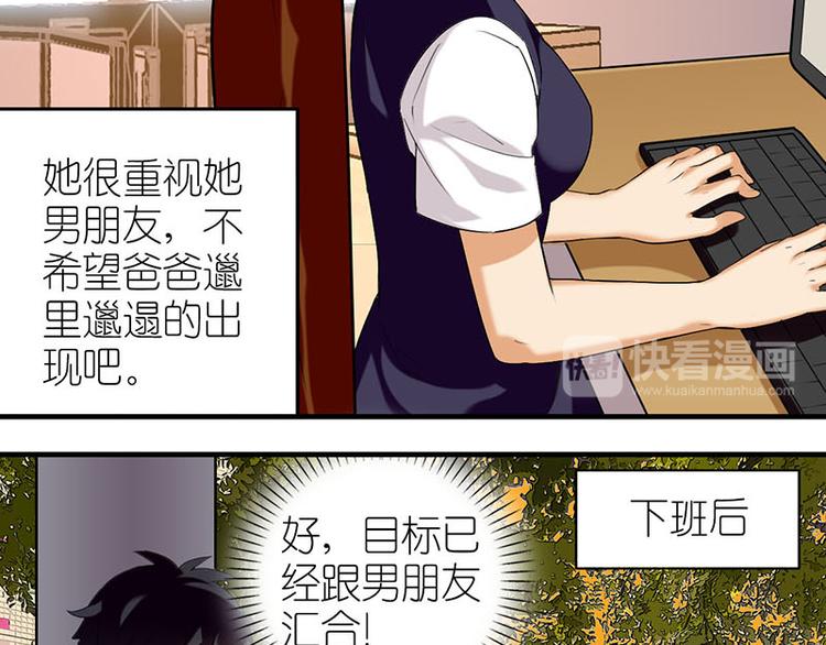 开始行动5