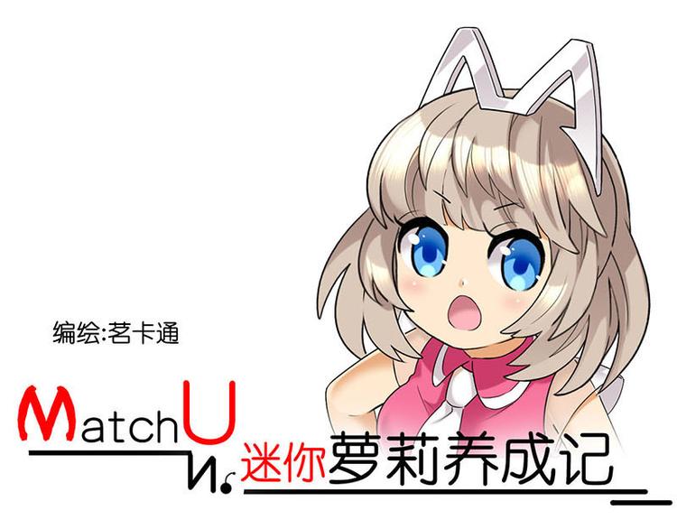 找工作0