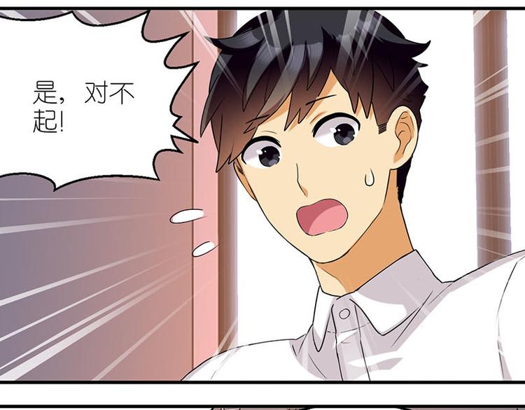 挑剔姐6