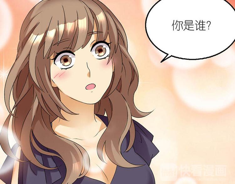 约会三5