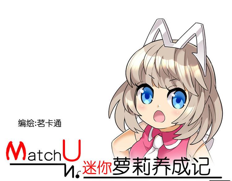 水果摊二0