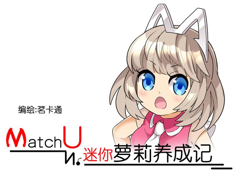 哪个阶段0