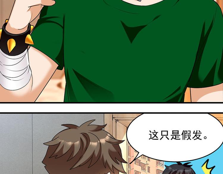意外收获4
