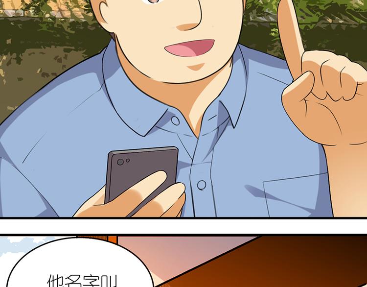 阿杀登场2