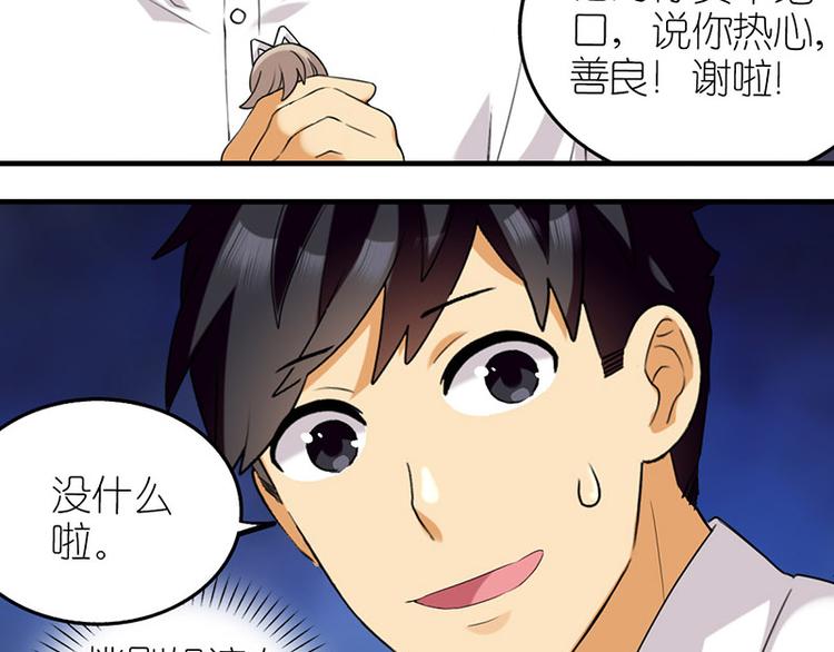 感谢9