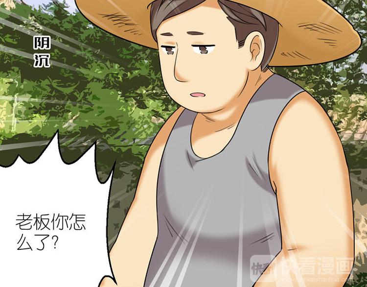 水果摊5