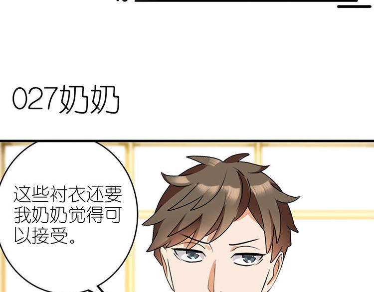 奶奶1