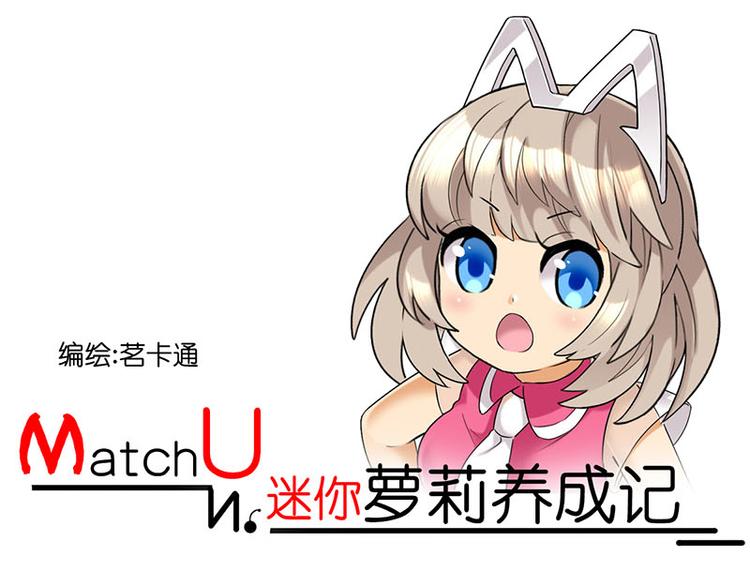 往事0