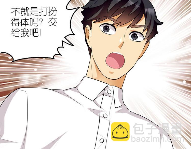 往事11