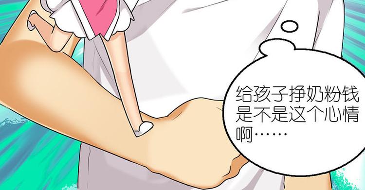 面试12