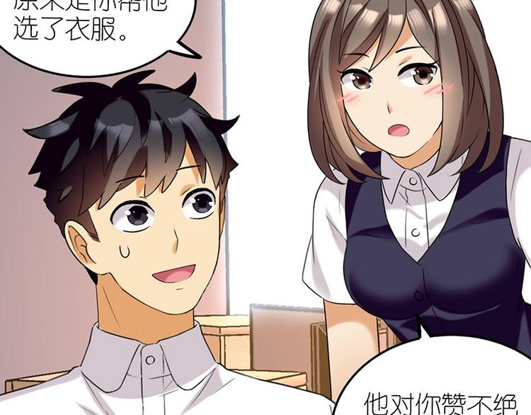 感谢8
