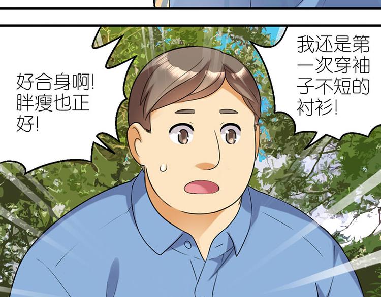 定制任务9
