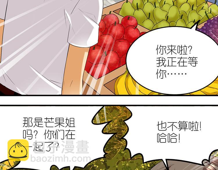 哪个阶段7