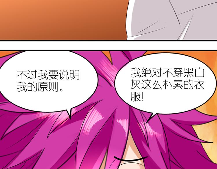 阿杀登场12