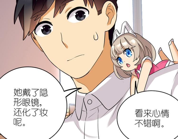 感谢3