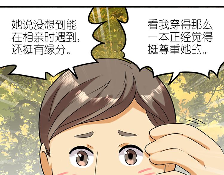 哪个阶段9