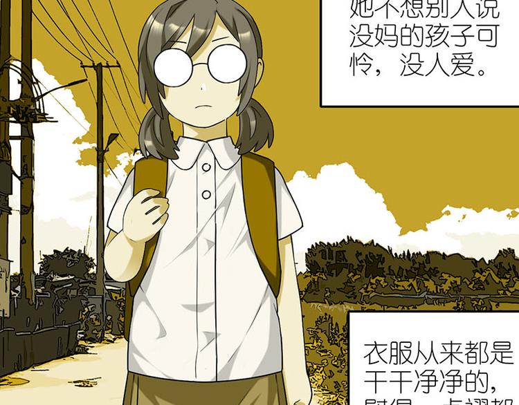 往事4