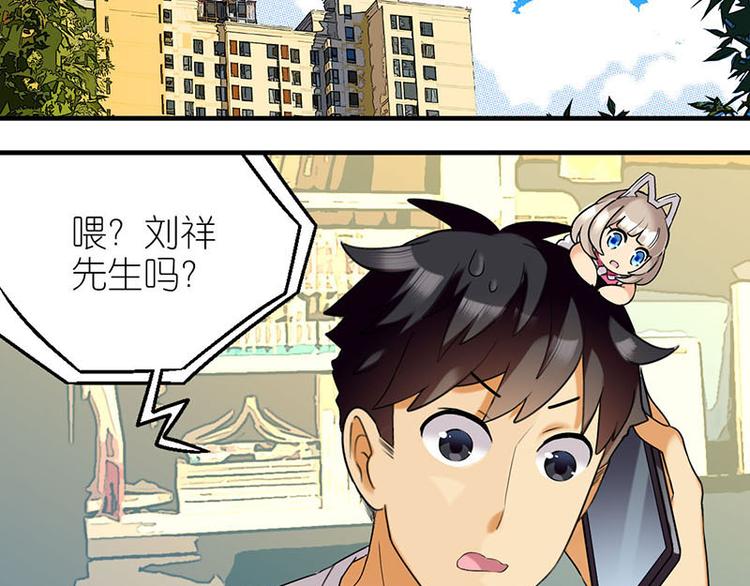 面试8