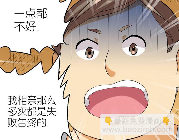 水果摊二10