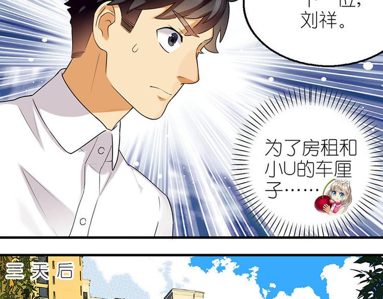 面试7