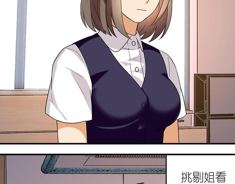 开始行动2