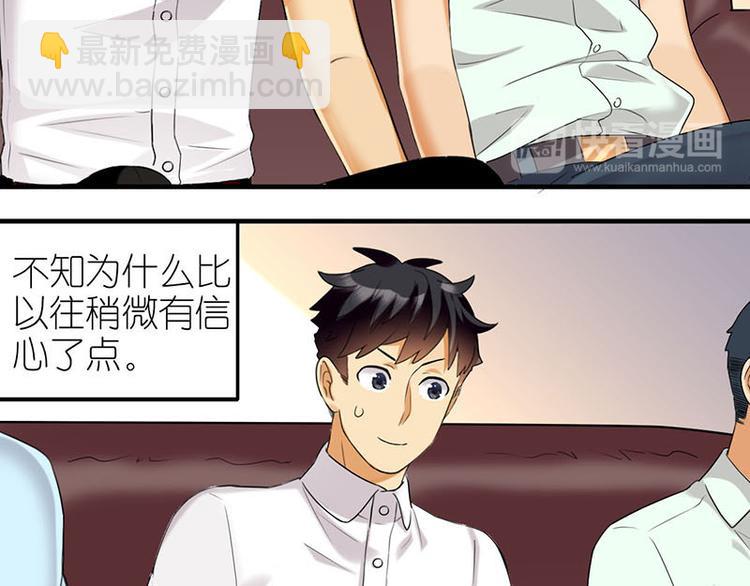 面试5