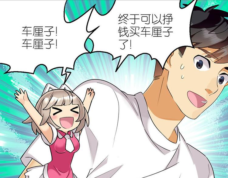 面试11