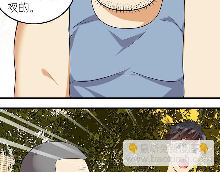 往事9
